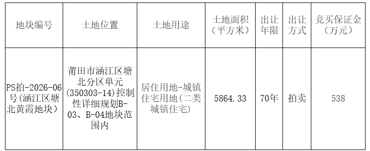 c1205a24-4b97-4a22-b951-c9b403ad34b0.png
