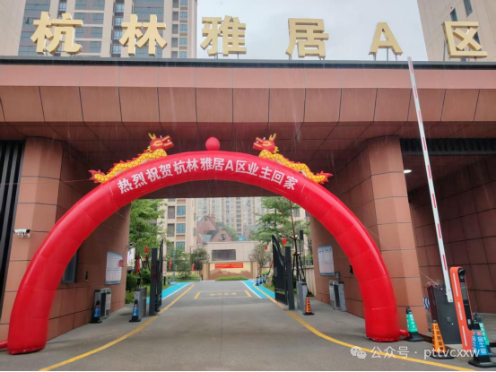 8d591094-237a-408a-bd94-a1ec61769ceb.png