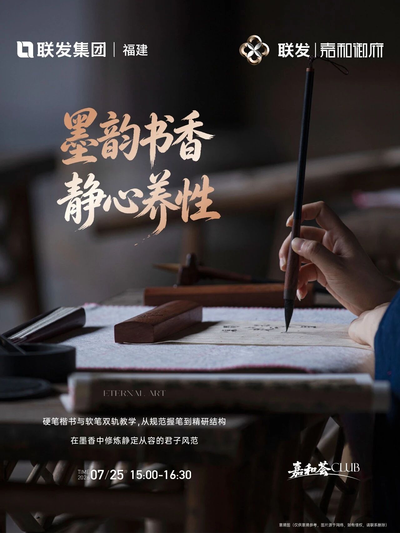 58f2b862-ef5d-4f60-94a0-9e412c3e82cb.jpg