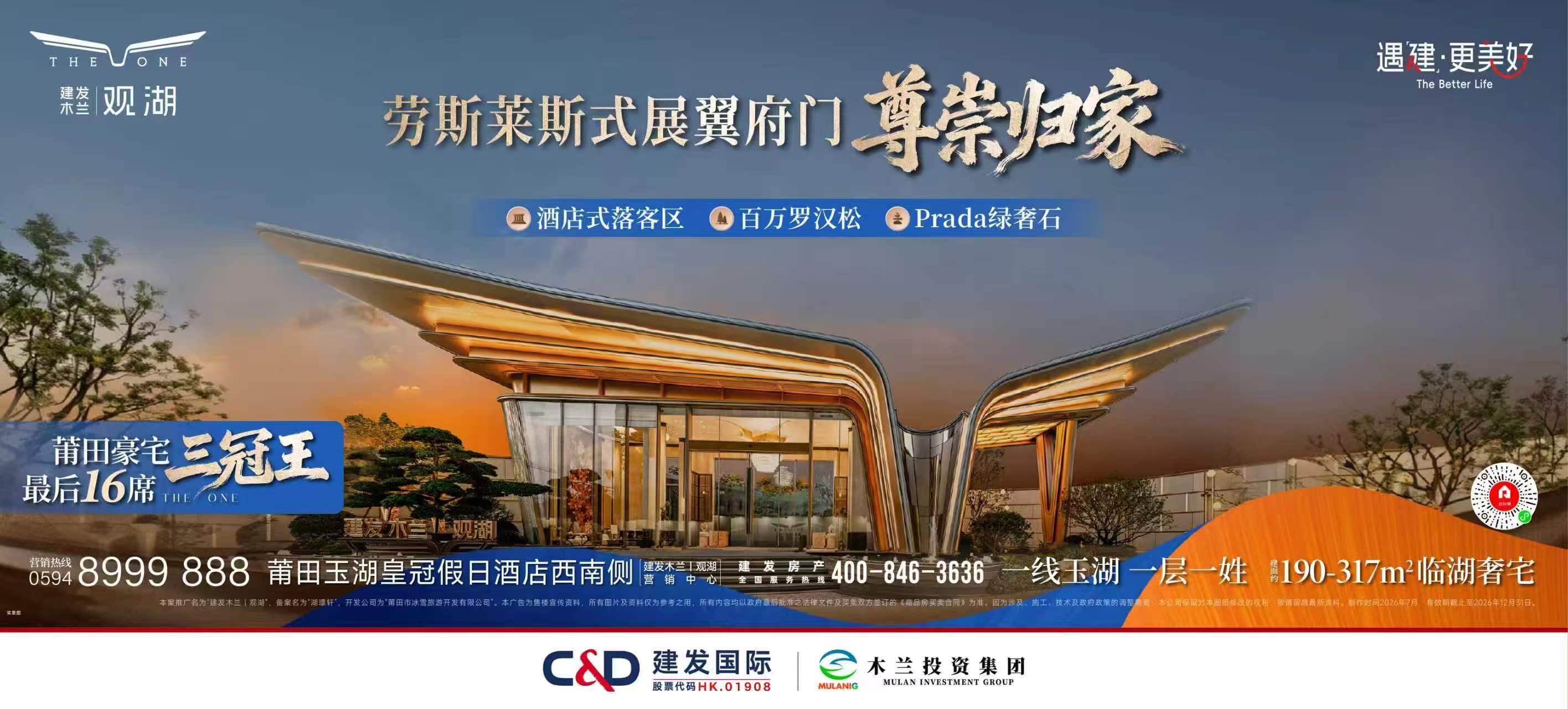 微信图片_20260707174750_1675_188.jpg