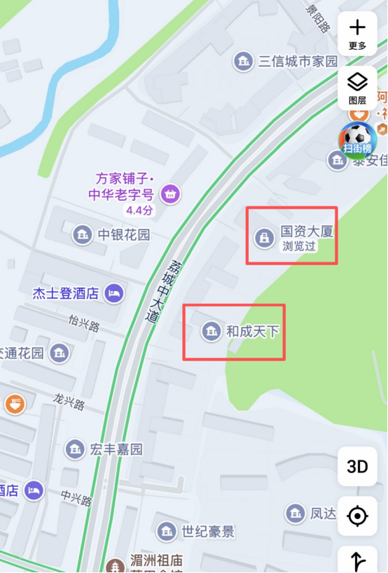 528f2325-7c65-44cf-89a9-082a09b8f212.png