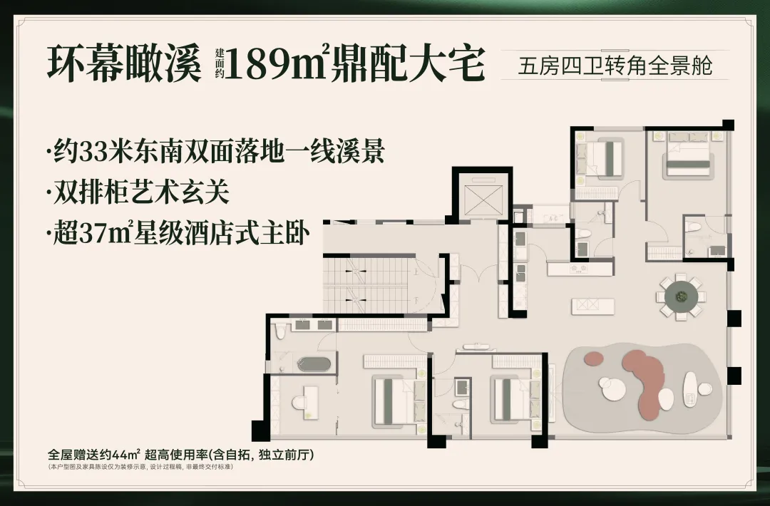 8ffdfe5e-155f-4a25-84fb-a6ba0f4f5155.png
