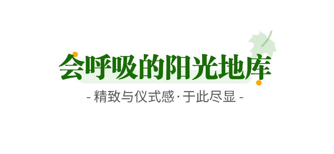 地块.jpg
