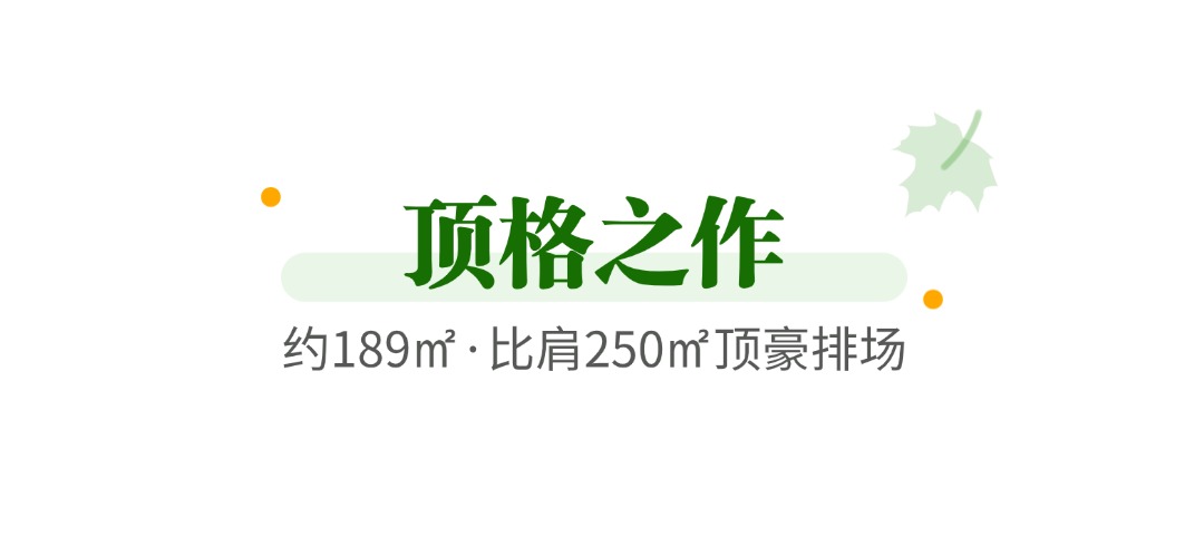 189.jpg