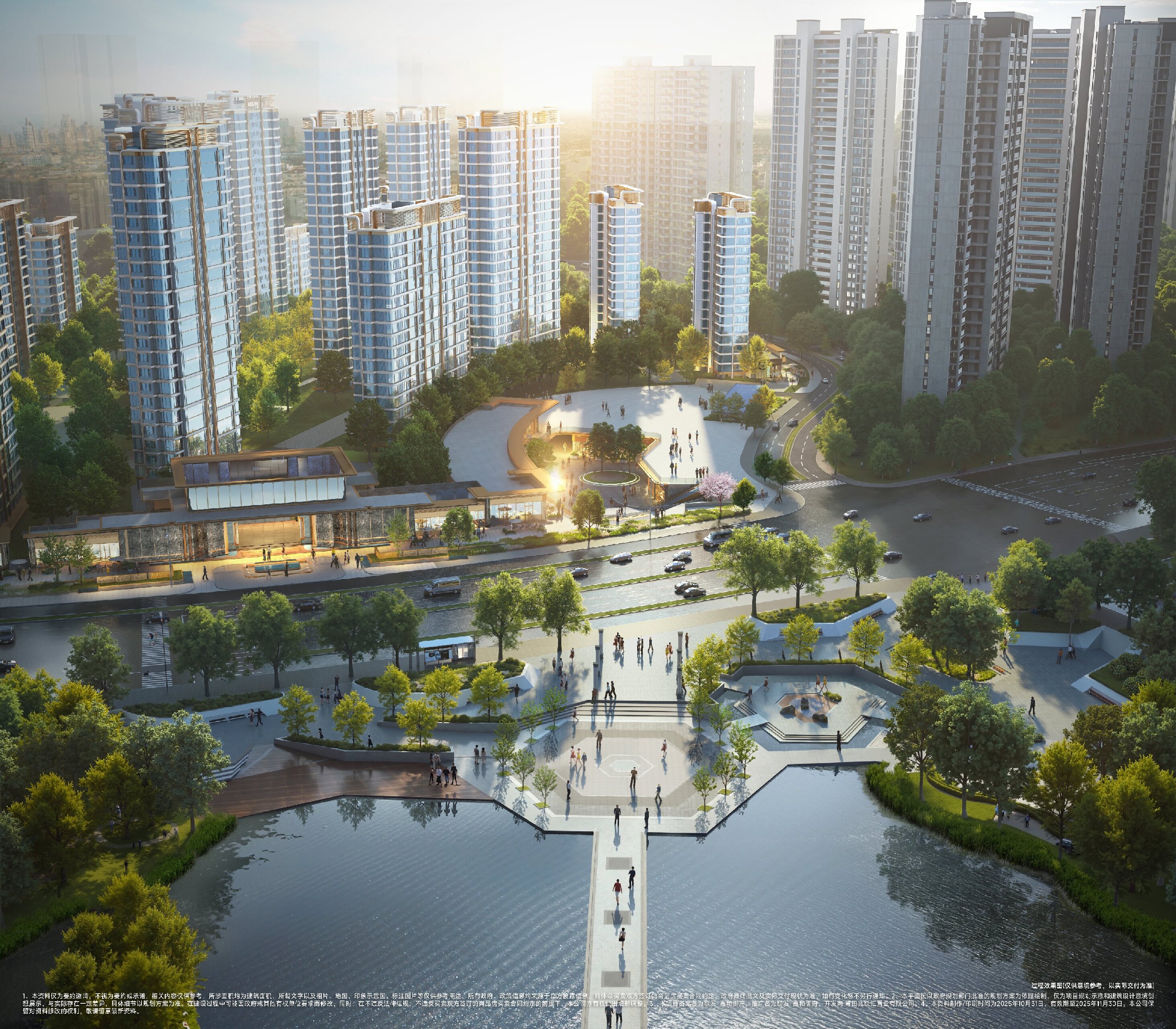 联发&middot;嘉和御府