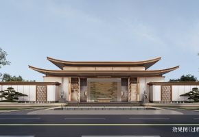 建发&middot;中寰