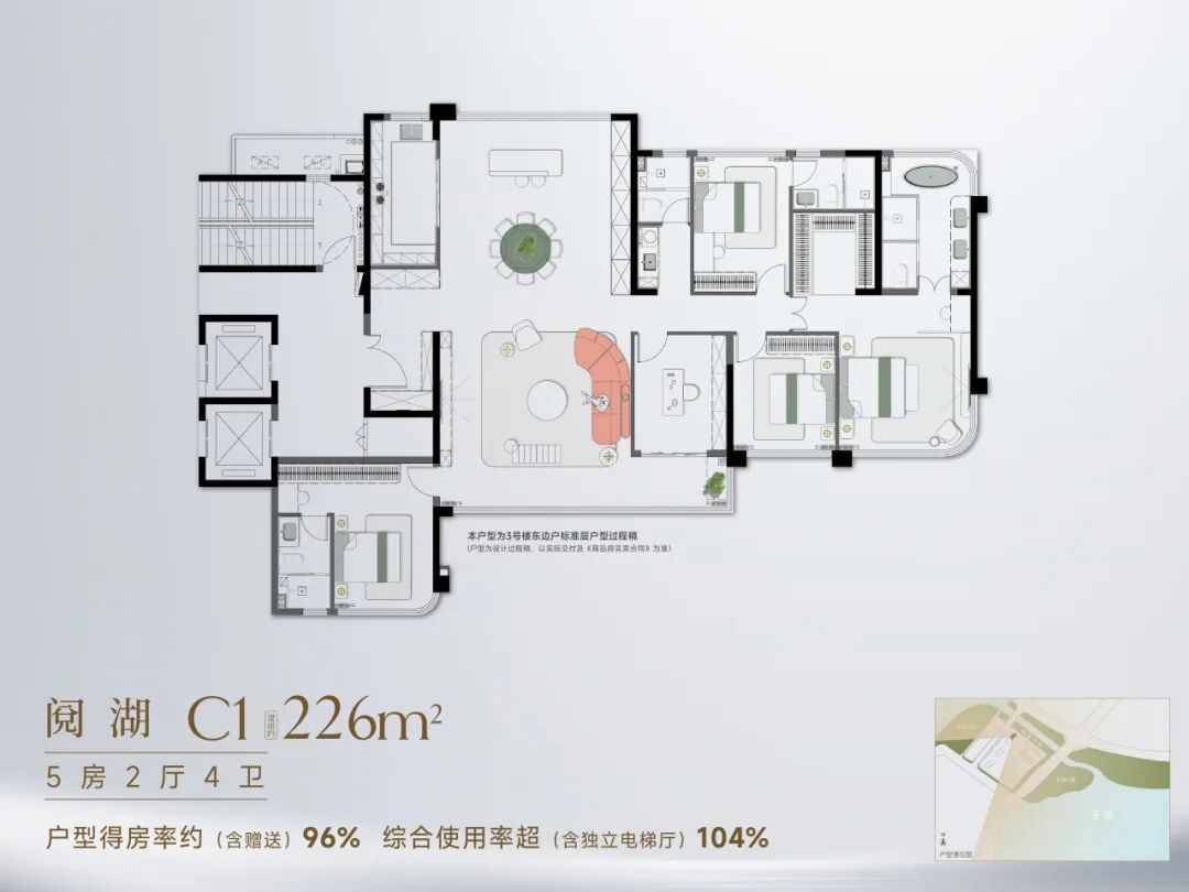 b577929f-ff29-4caf-ab3e-c9098e6d25ab.jpg