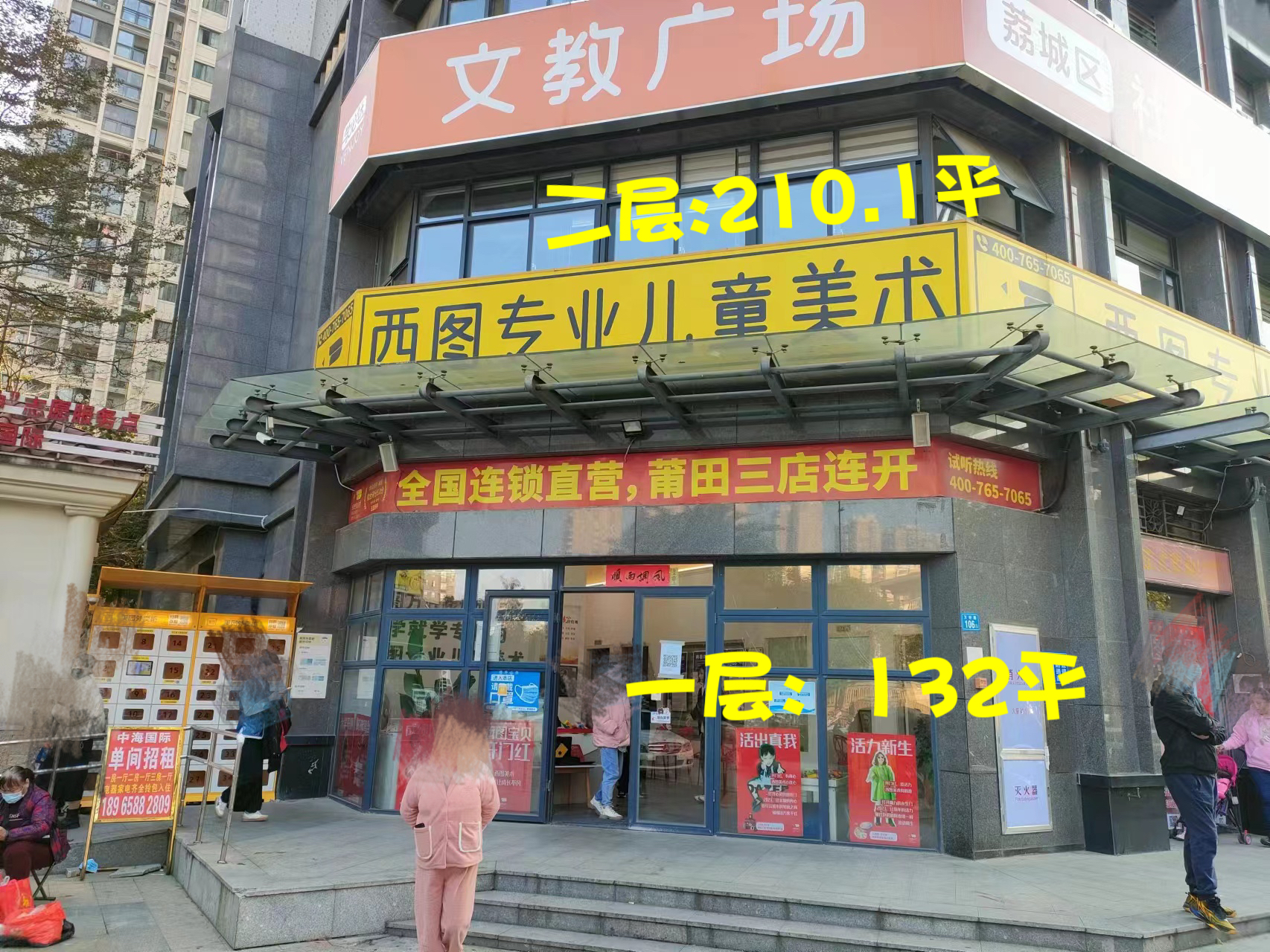 微信图片_20260601163316_31_2902.jpg