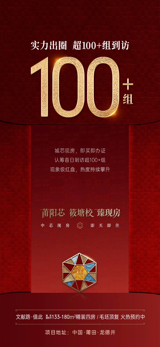 微信图片_2026-06-17_153053_066.jpg