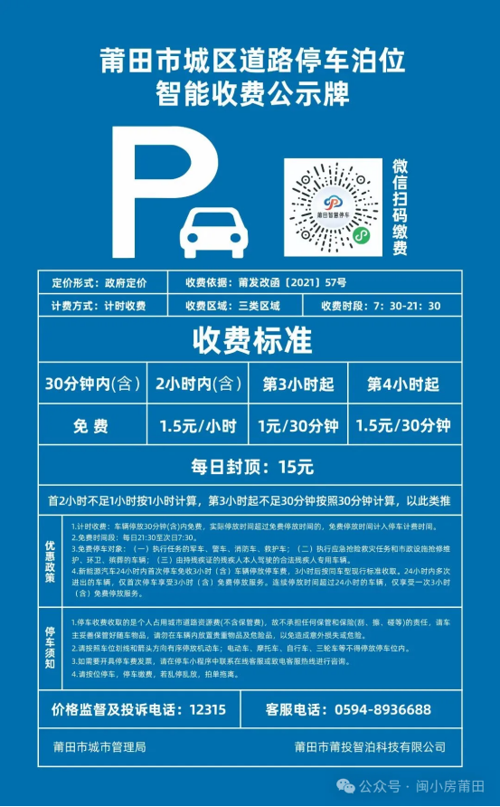 1781681862735580.png 2b3a006d-974f-4d99-b5b5-0b6088f52bcf.png