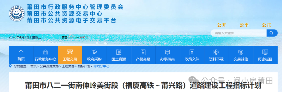 832ee9ea-511c-496e-b3fd-d83e6cb0e957.png