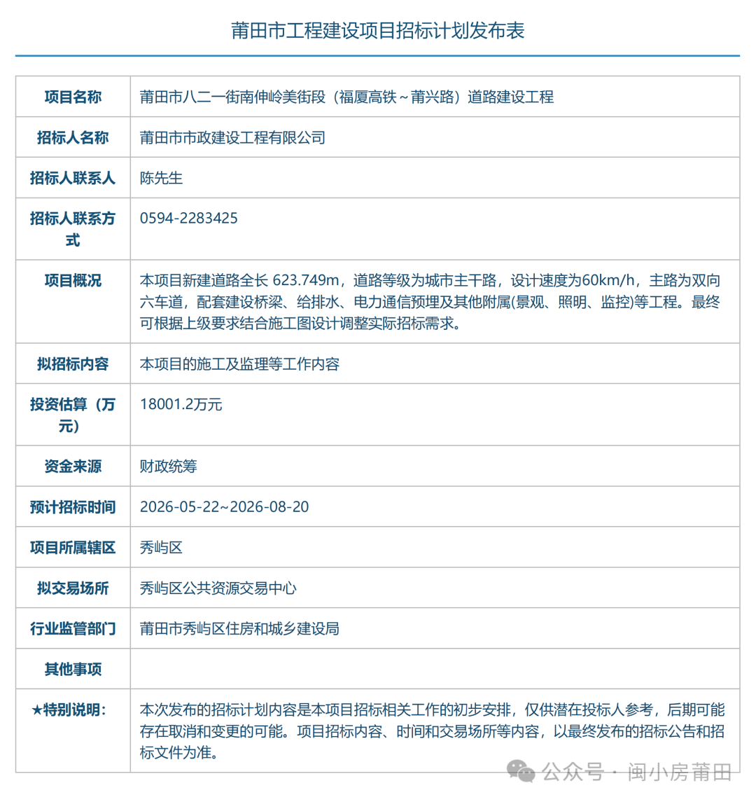 79acf7a7-2ee0-4974-bd3c-0bd4a9b5fc02.png