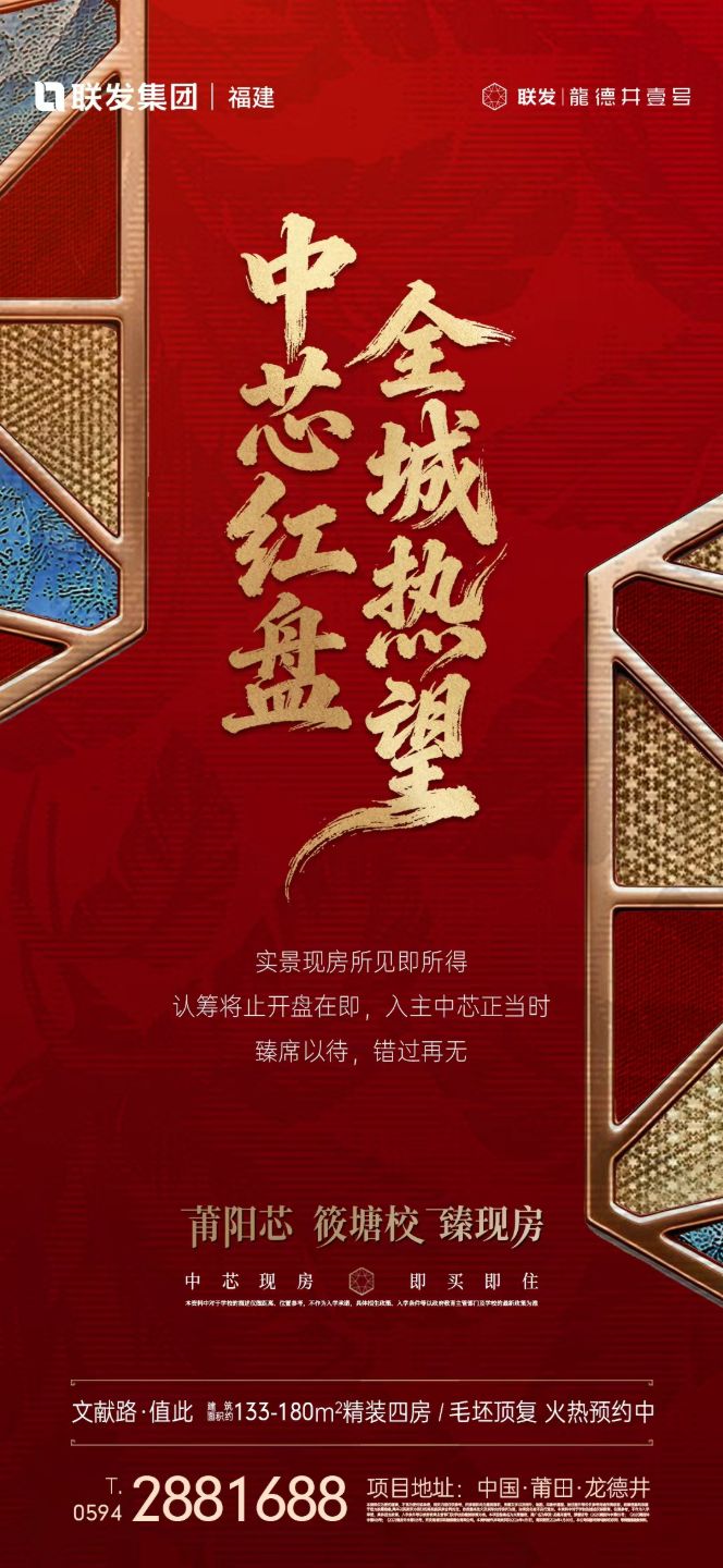 微信图片_2026-06-17_154940_061.jpg
