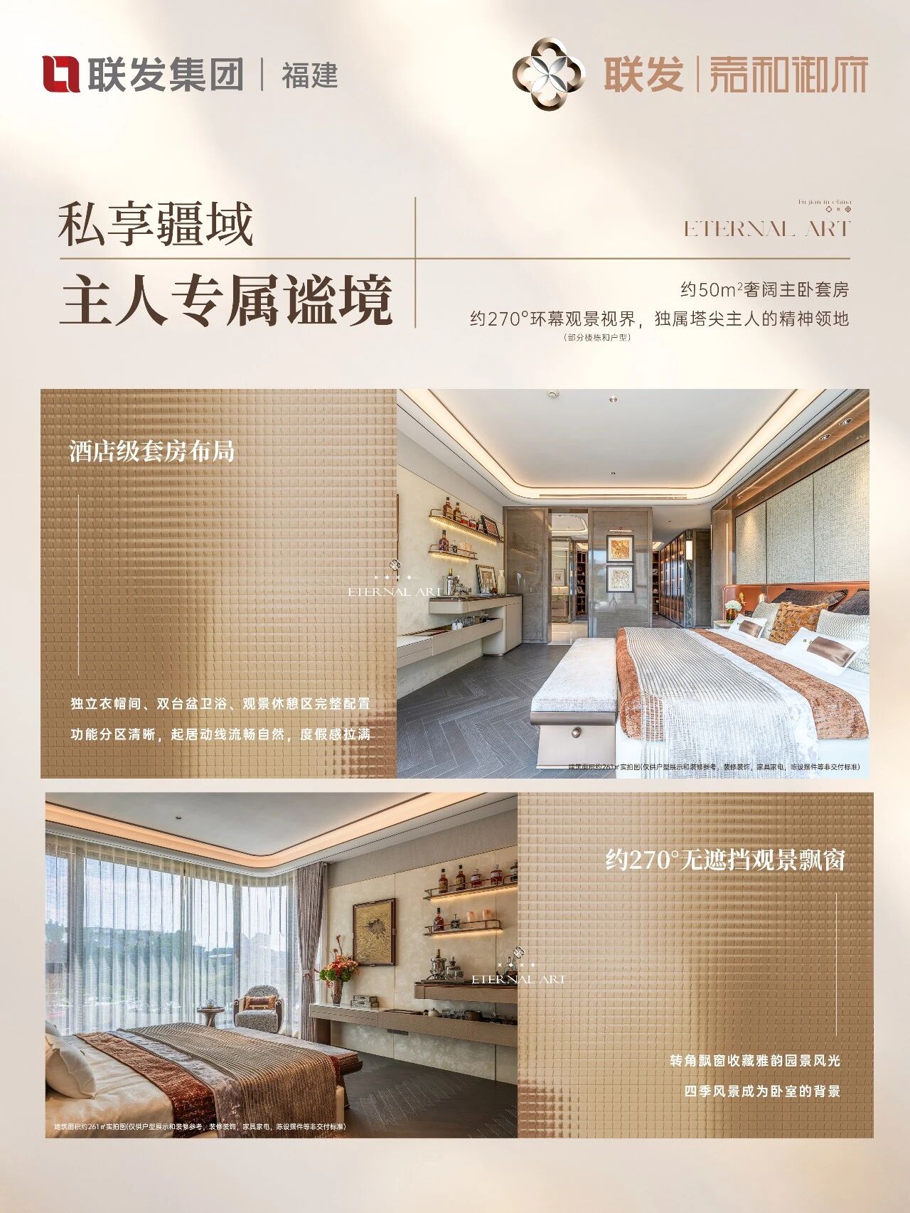 1c996e00-a768-496a-ba09-2a1c6f8f274e.jpg