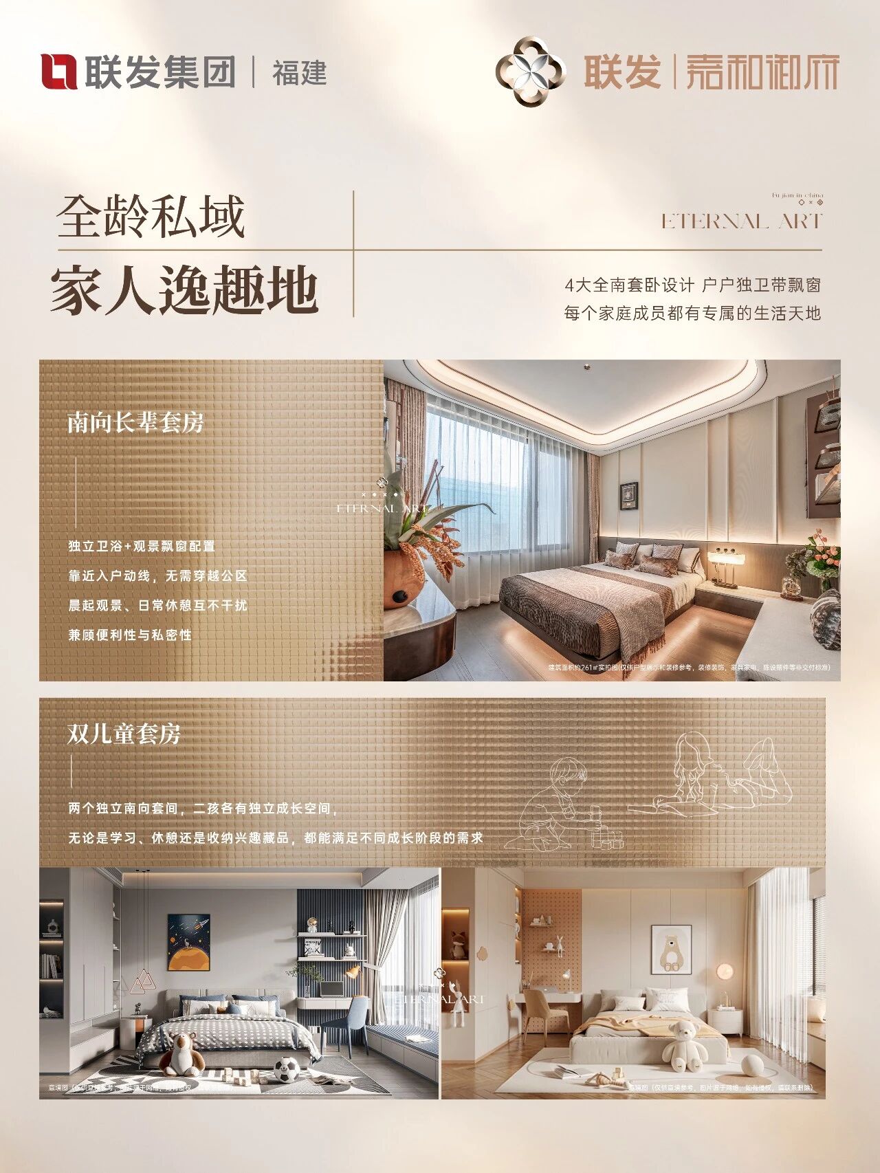 af511fd0-ec94-405c-8b6c-d04f113416fa.jpg