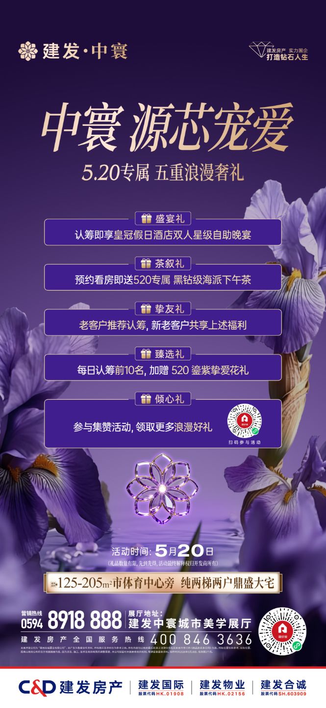 微信图片_2026-06-17_162228_836.jpg
