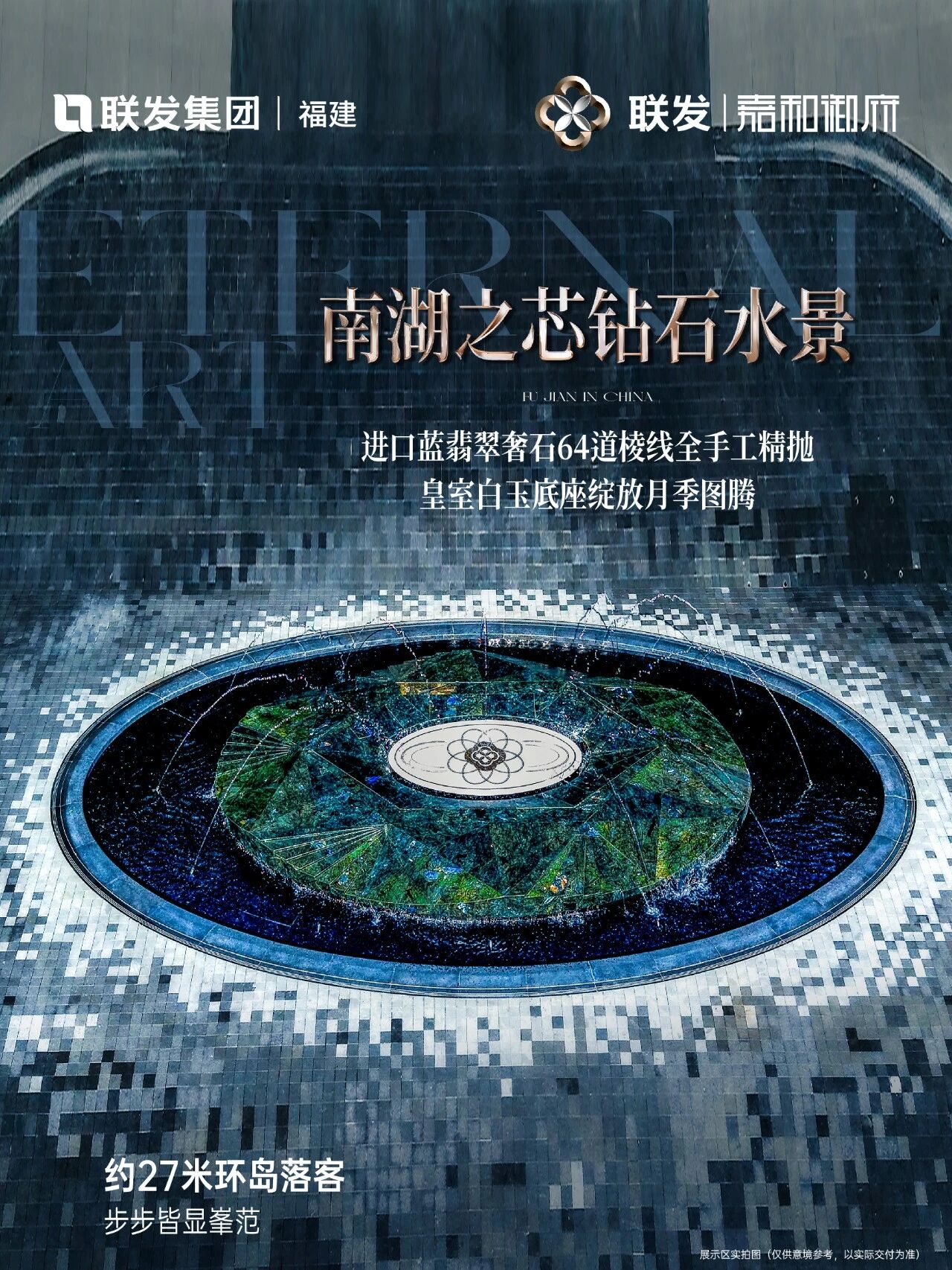 471b6a81-5d6f-43a2-8933-f825bf4739c2.jpg