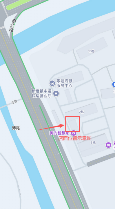 b832e432-287b-4539-a075-19e5d731677c.png