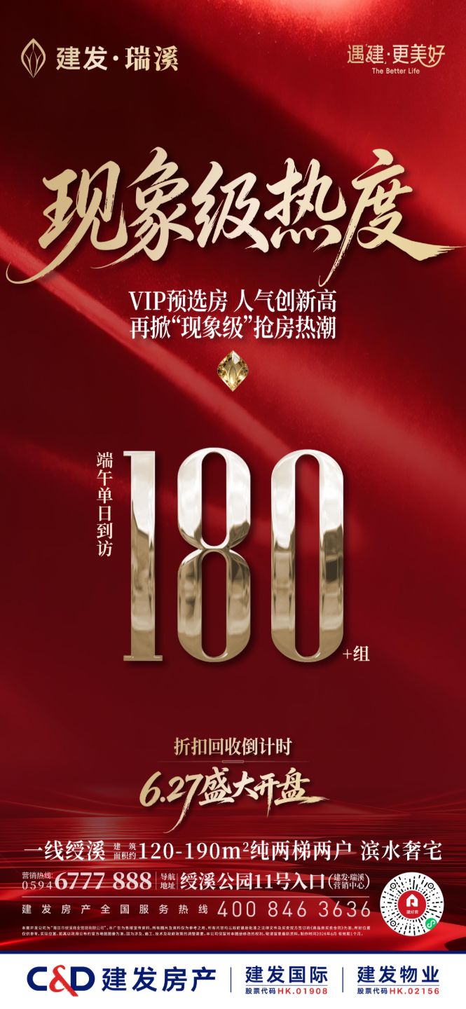 微信图片_2026-08-20_171829_426.jpg