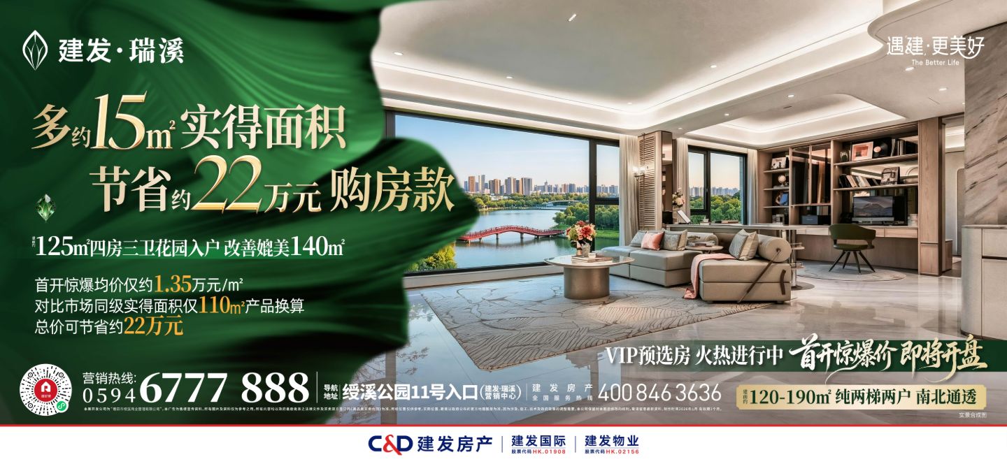 微信图片_2026-08-21_090850_512.jpg