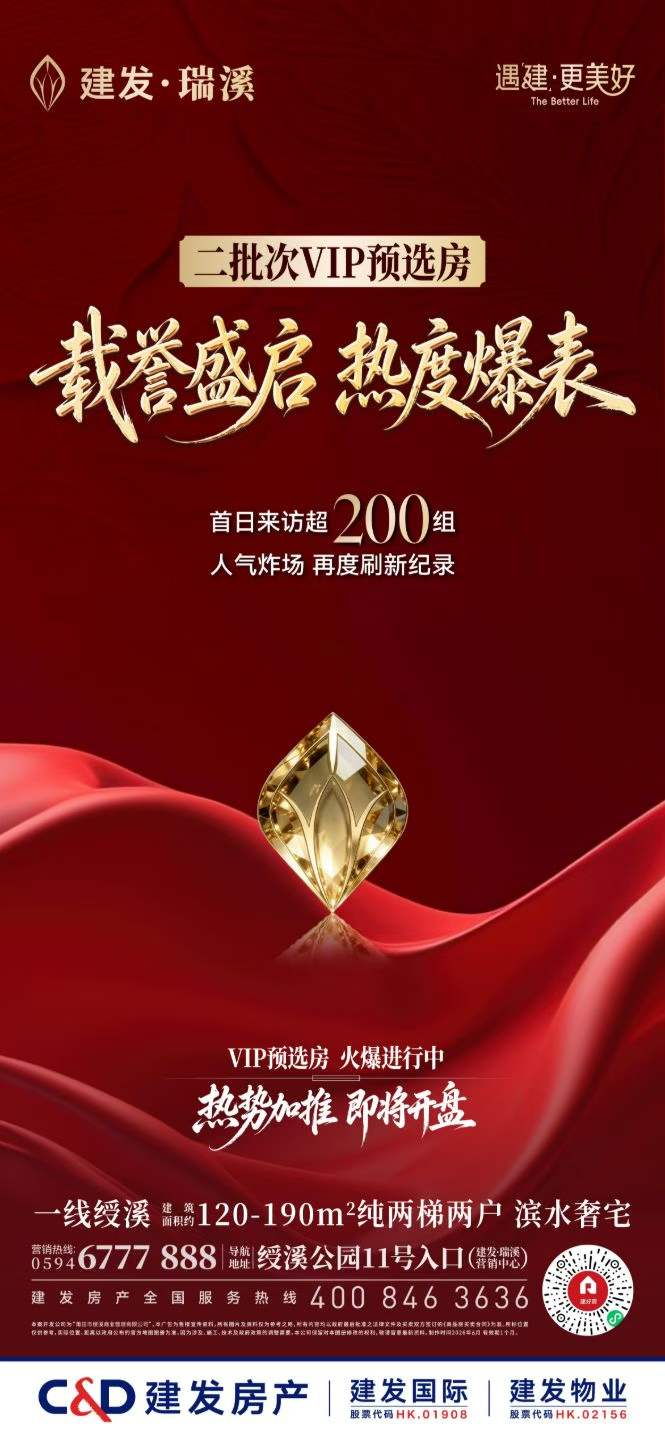 微信图片_2026-08-28_144103_939.jpg