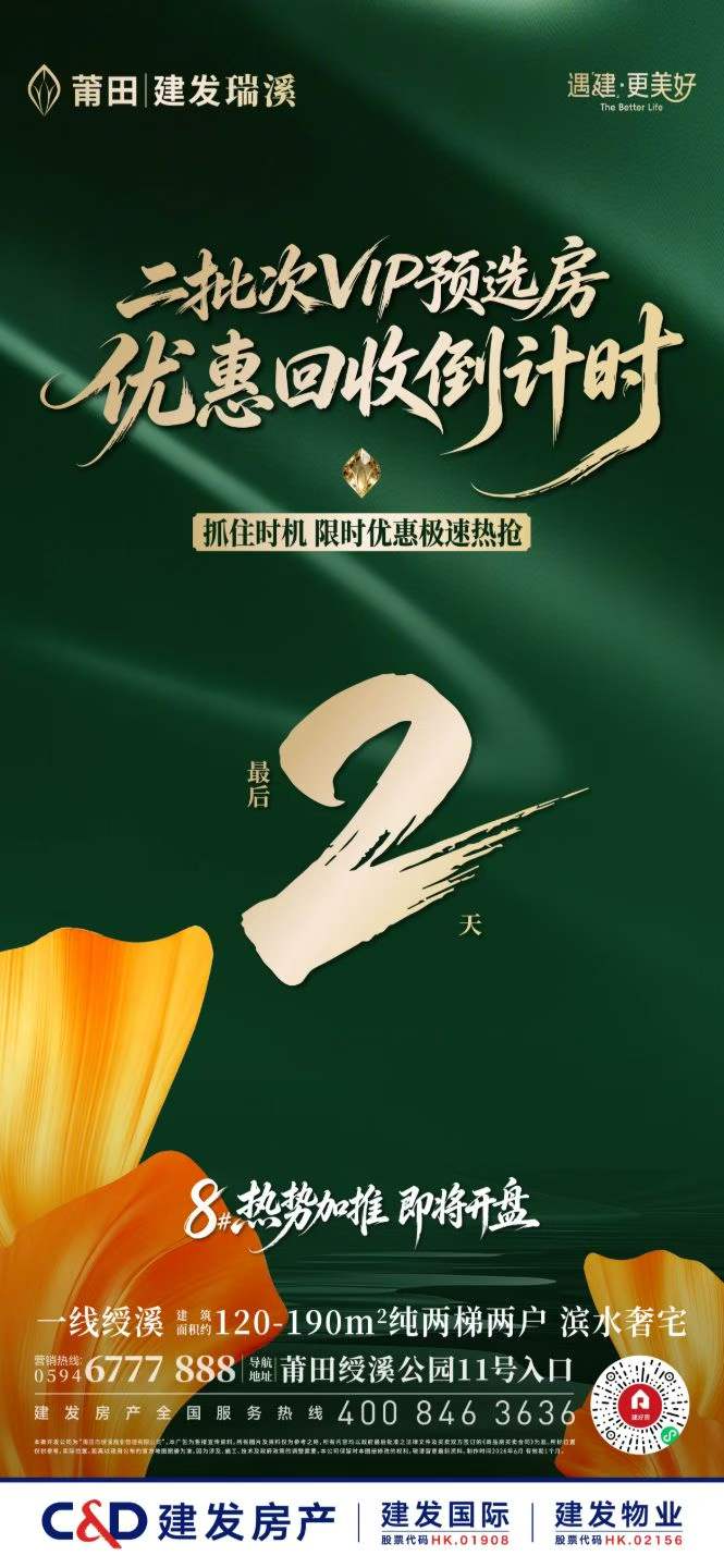 微信图片_2026-08-28_152739_350.jpg