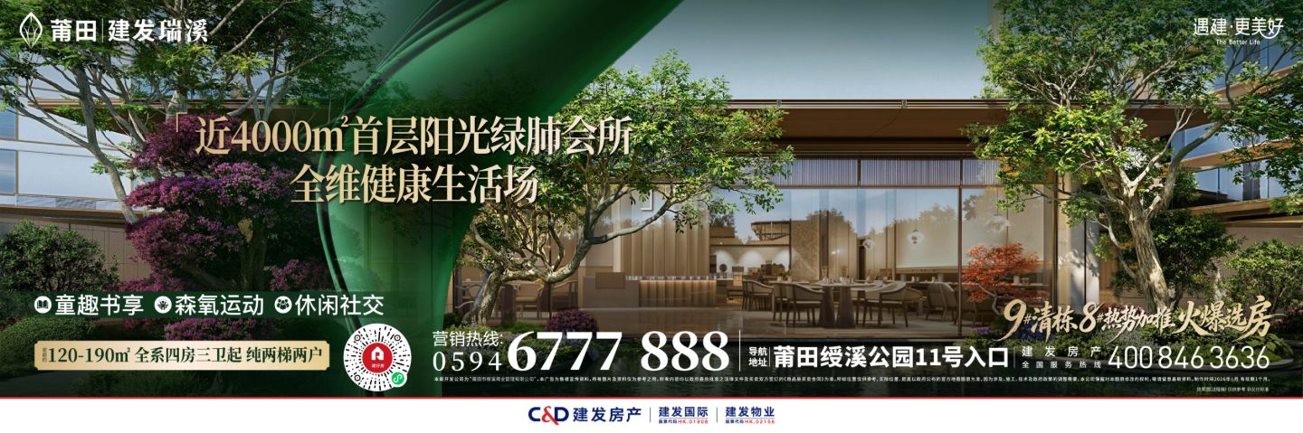 微信图片_2026-08-28_155906_821.jpg