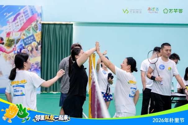 d61bcdc0-f38e-42ed-b911-69b5e16fc083.png