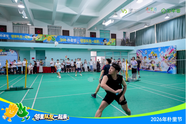 555dd938-0d83-41e0-97f0-9d6ec6d778a3.png
