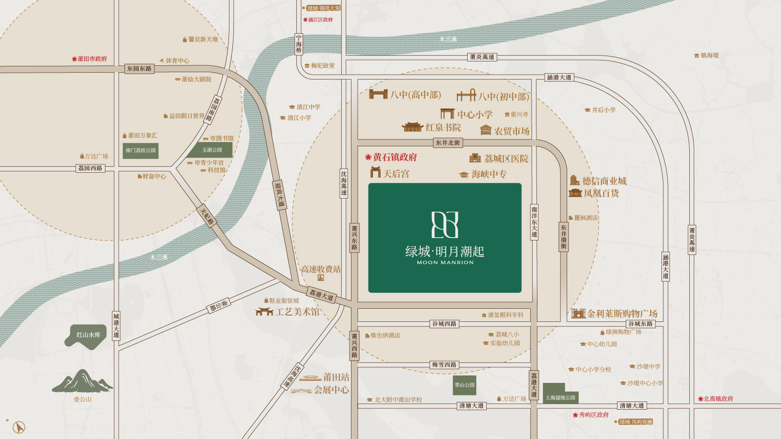 1790655288486608.jpg 绿城明月潮起交通图.jpg